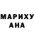 БУТИРАТ оксибутират Mia Samman
