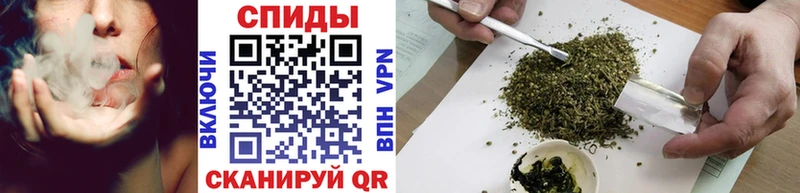 БУТИРАТ BDO  блэк спрут ссылка  Курлово 