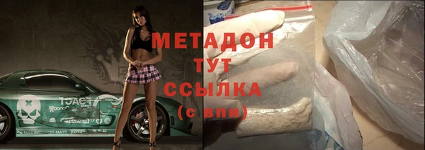 мескалин Алзамай