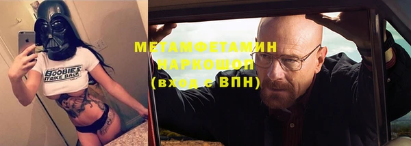 прущий лед Приозерск