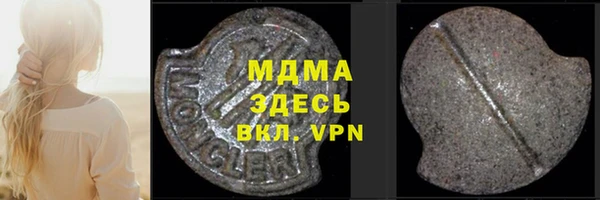 соль ск Алексеевка