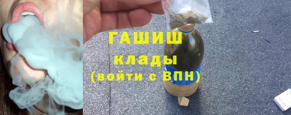 гидропоника Протвино