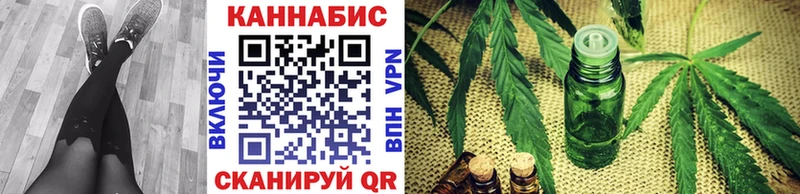 Бошки Шишки сатива  Курлово 